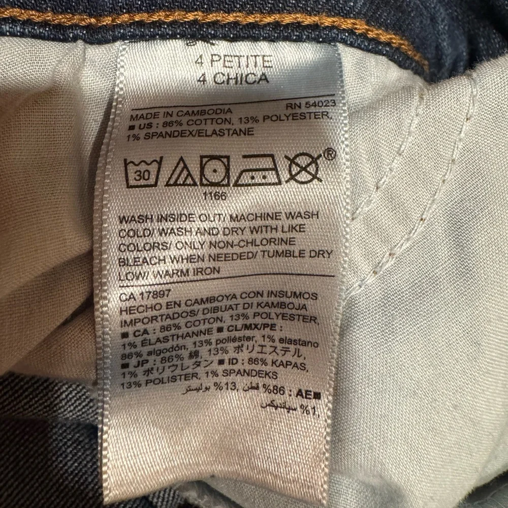 Old Navy Original Mid Rise Classic Blue Women's Stretch Boot Cut Jeans Size 4P - Picture 10 of 10